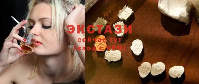 Ecstasy 280 MDMA  мега рабочий сайт  Дальнереченск  как найти закладки 